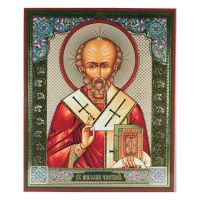 Икона Святителя Николая Иконки
