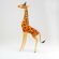 Фигурка стеклянная Жираф  высотой 14 см Животные